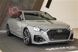 اودي S4